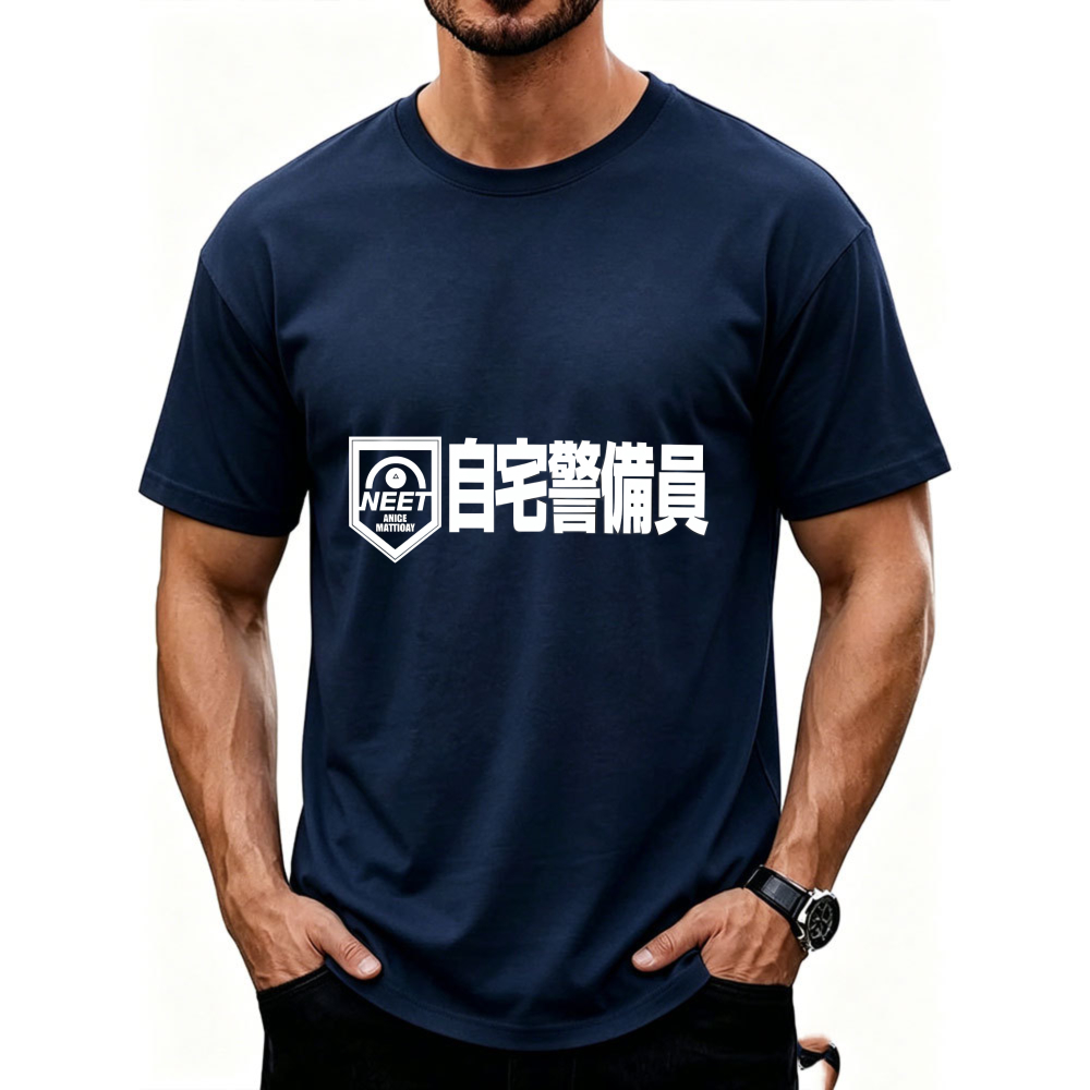 Japanese Lifestyle Clothing - Lustiges NEET Lifestyle-T-Shirt für Herren, japanisches