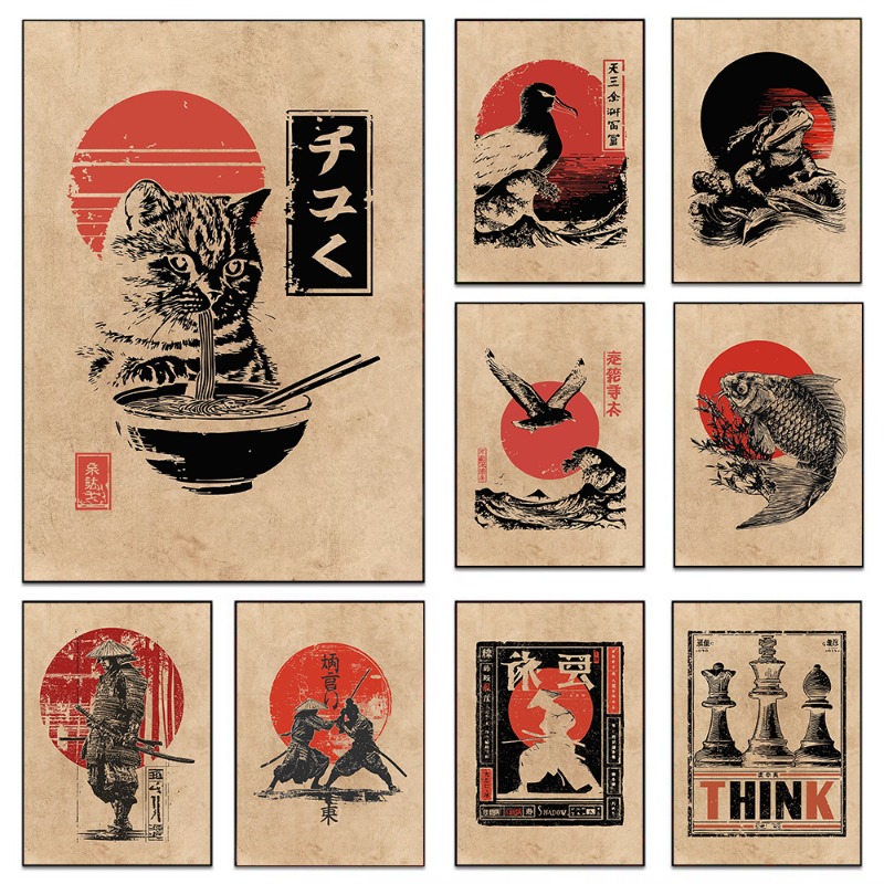 Vintage Japanischer Koi-Fisch  – Japanese Lifestyle Gifts Bewertung und Preis