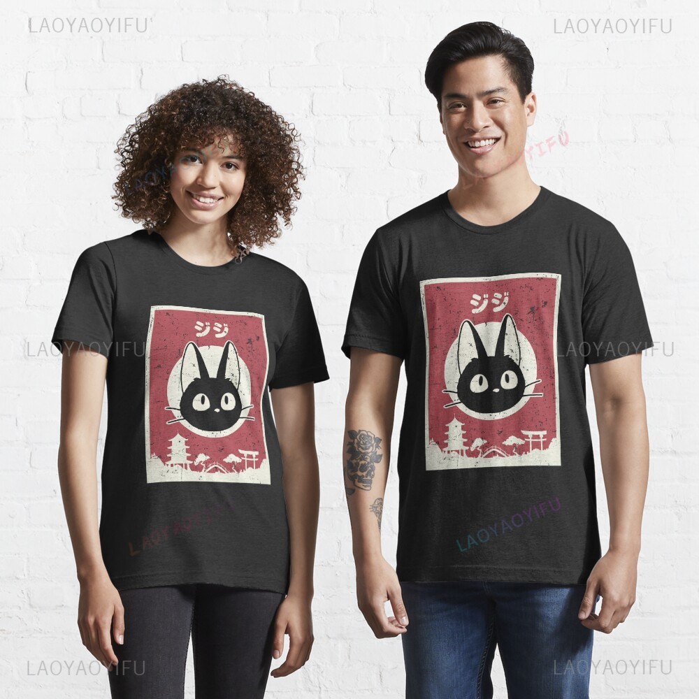 Kawaii Jiji Katze schwarze Kat – Japanese Lifestyle Clothing Bewertung und Preis